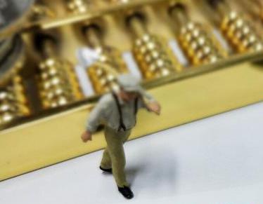 朔州全款购房需要做过桥贷款具体怎么做?